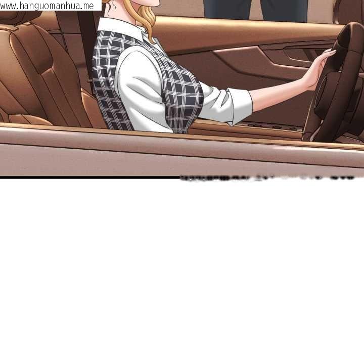 韩国漫画她们的夜晚属于我/与人妻有个秘密韩漫_她们的夜晚属于我/与人妻有个秘密-第34话在线免费阅读-韩国漫画-第13张图片