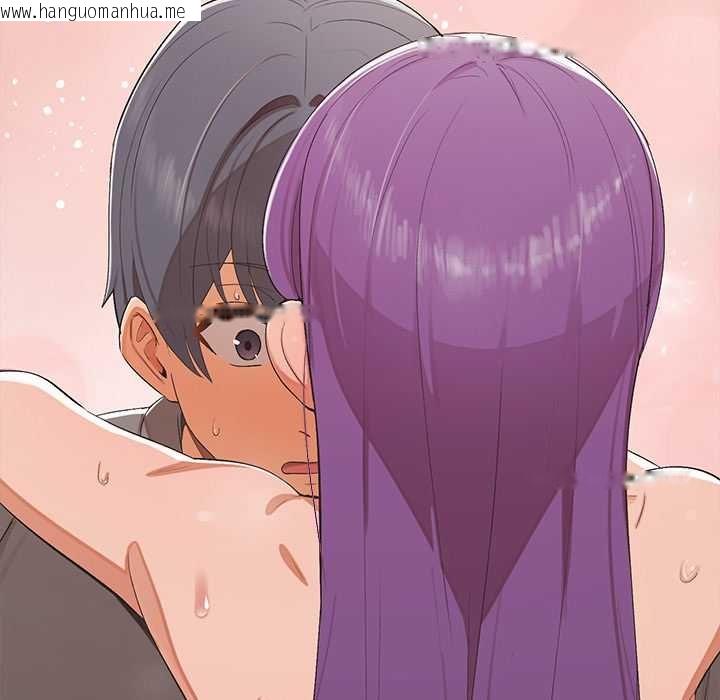 韩国漫画公主殿下要收种子啦！/公主抢孕大作战韩漫_公主殿下要收种子啦！/公主抢孕大作战-第25话在线免费阅读-韩国漫画-第14张图片