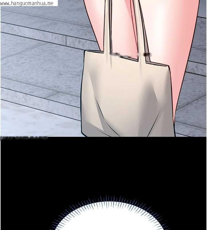 韩国漫画馆长是大野狼韩漫_馆长是大野狼-第12话-20岁的专属性爱课程在线免费阅读-韩国漫画-第162张图片