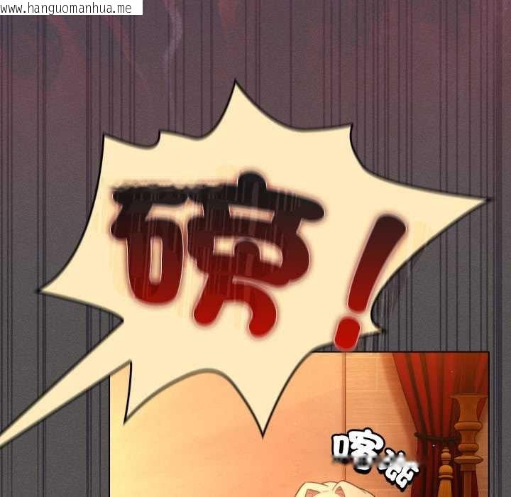 韩国漫画神圣陷阱/中了传教士的美人计韩漫_神圣陷阱/中了传教士的美人计-第37话在线免费阅读-韩国漫画-第67张图片