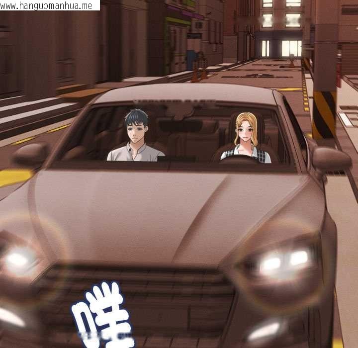 韩国漫画她们的夜晚属于我/与人妻有个秘密韩漫_她们的夜晚属于我/与人妻有个秘密-第34话在线免费阅读-韩国漫画-第16张图片