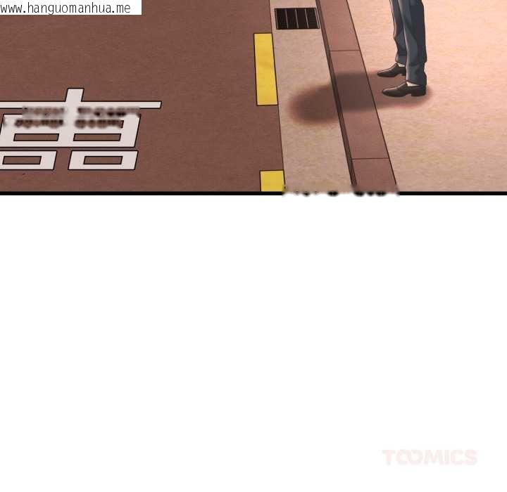 韩国漫画她们的夜晚属于我/与人妻有个秘密韩漫_她们的夜晚属于我/与人妻有个秘密-第34话在线免费阅读-韩国漫画-第9张图片