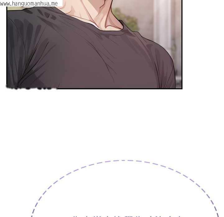 韩国漫画亲切的邻居太太们韩漫_亲切的邻居太太们-第9话在线免费阅读-韩国漫画-第98张图片