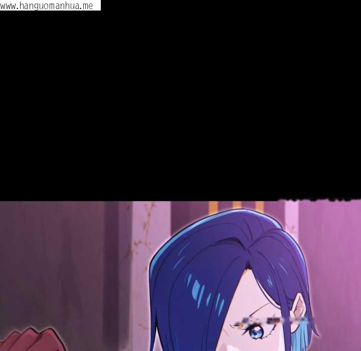 韩国漫画迷雾深处的诱惑/XX地下城韩漫_迷雾深处的诱惑/XX地下城-第15话在线免费阅读-韩国漫画-第26张图片