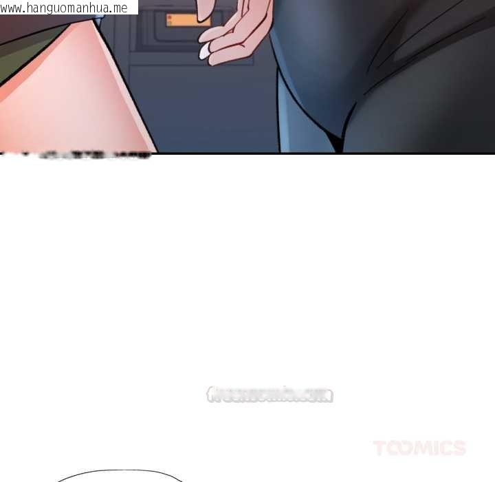 韩国漫画可以爱你吗/似曾相识的她韩漫_可以爱你吗/似曾相识的她-第96话在线免费阅读-韩国漫画-第30张图片