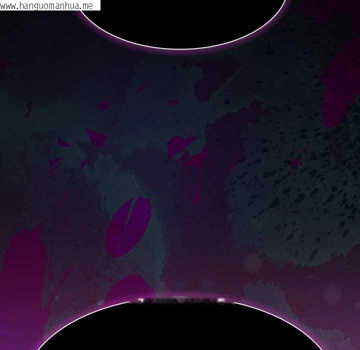 韩国漫画神圣陷阱/中了传教士的美人计韩漫_神圣陷阱/中了传教士的美人计-第37话在线免费阅读-韩国漫画-第72张图片