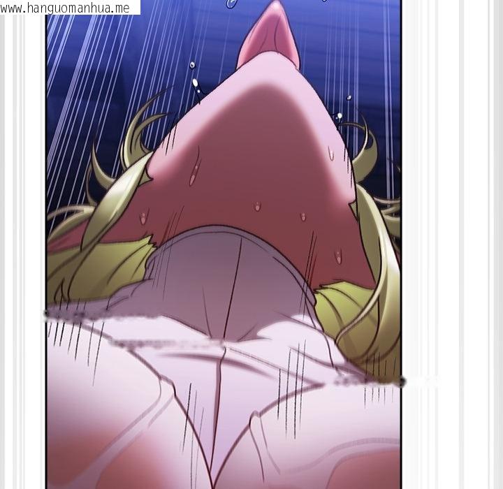 韩国漫画男人稀缺的异世界/当前女友变成异世界独裁者韩漫_男人稀缺的异世界/当前女友变成异世界独裁者-第28话在线免费阅读-韩国漫画-第152张图片