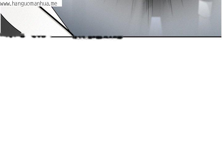 韩国漫画罪爱人妻韩漫_罪爱人妻-第26话-觊觎落单修女在线免费阅读-韩国漫画-第143张图片