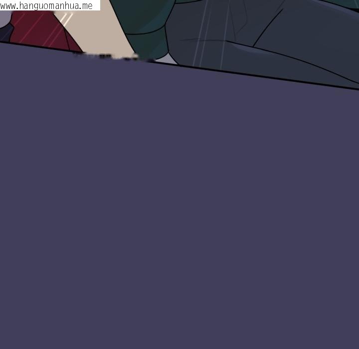 韩国漫画野兽的王国/野兽的乐章韩漫_野兽的王国/野兽的乐章-第16话在线免费阅读-韩国漫画-第19张图片