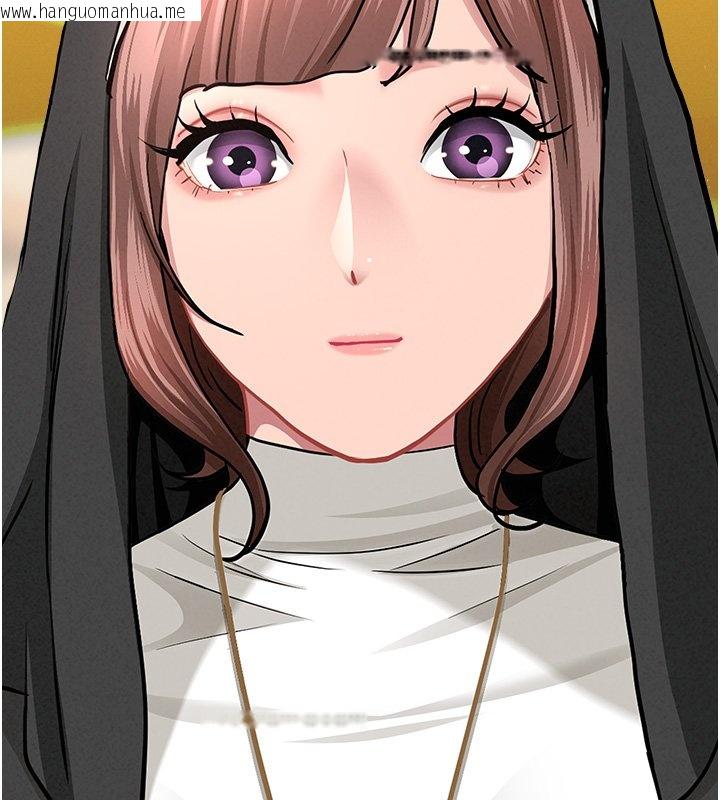 韩国漫画罪爱人妻韩漫_罪爱人妻-第26话-觊觎落单修女在线免费阅读-韩国漫画-第6张图片