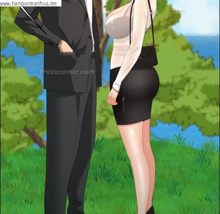 韩国漫画贵妇的专属保镳韩漫_贵妇的专属保镳-第58话在线免费阅读-韩国漫画-第161张图片