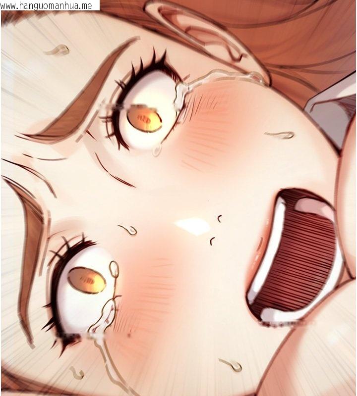 韩国漫画与生巨来韩漫_与生巨来-第17话-深入体内的治疗在线免费阅读-韩国漫画-第171张图片