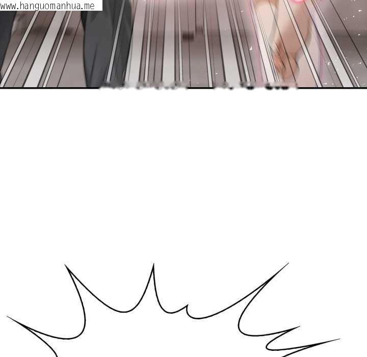 韩国漫画亲切的邻居太太们韩漫_亲切的邻居太太们-第9话在线免费阅读-韩国漫画-第118张图片