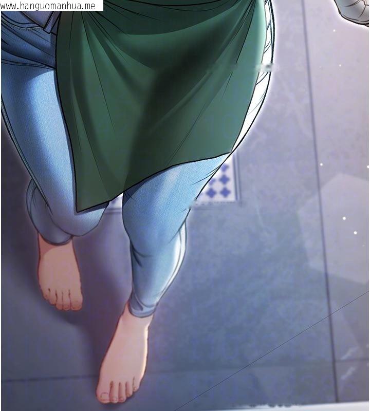 韩国漫画不纯吸血鬼韩漫_不纯吸血鬼-第10话-湿透的嘉恩姐姐在线免费阅读-韩国漫画-第18张图片