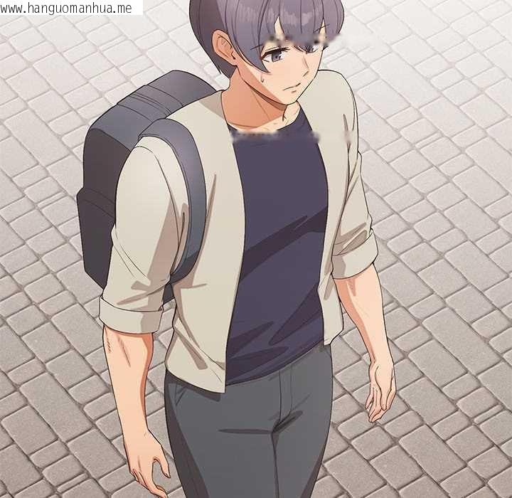 韩国漫画公主殿下要收种子啦！/公主抢孕大作战韩漫_公主殿下要收种子啦！/公主抢孕大作战-第25话在线免费阅读-韩国漫画-第89张图片