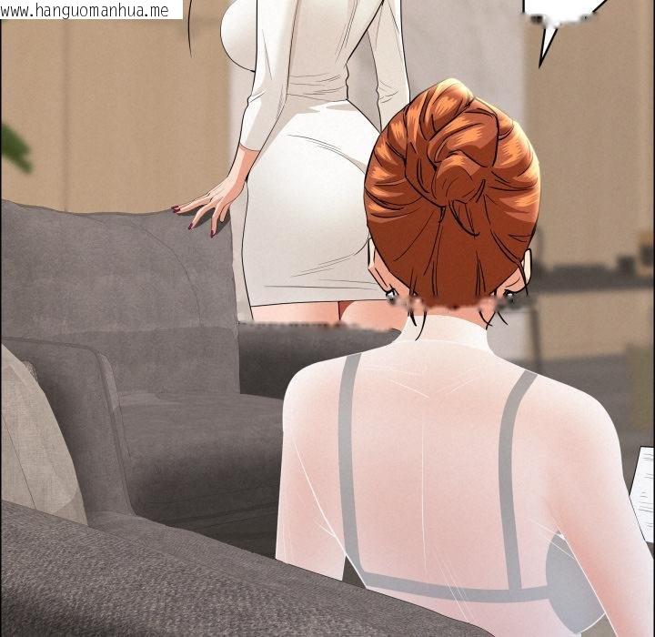 韩国漫画贵妇的专属保镳韩漫_贵妇的专属保镳-第58话在线免费阅读-韩国漫画-第72张图片