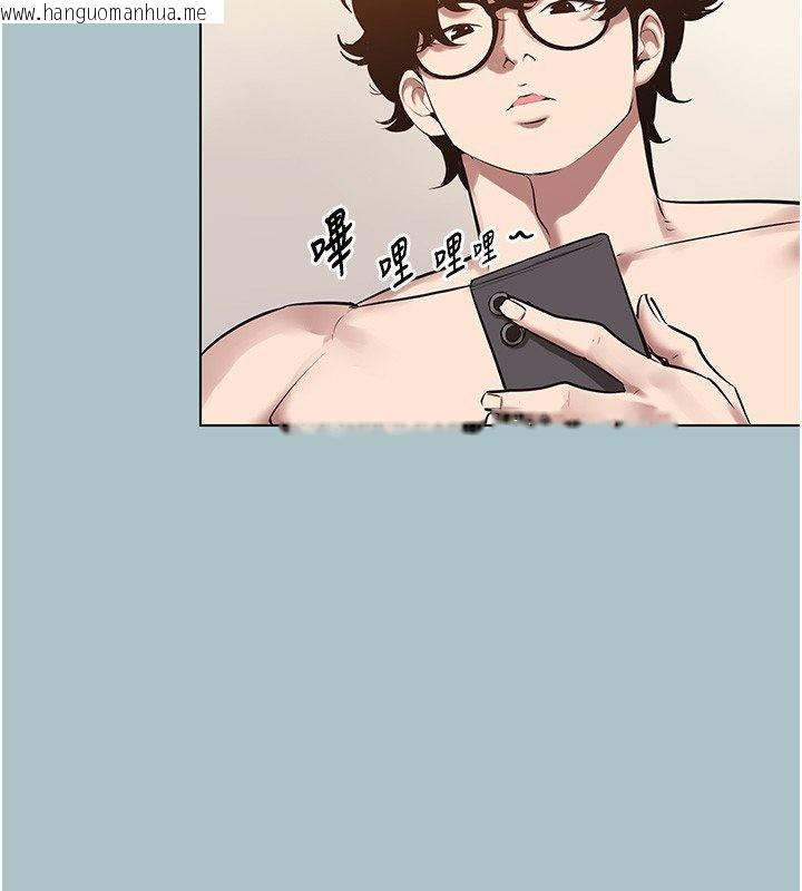 韩国漫画不要恋爱要打砲韩漫_不要恋爱要打砲-第36话-无法在一起的理由在线免费阅读-韩国漫画-第3张图片