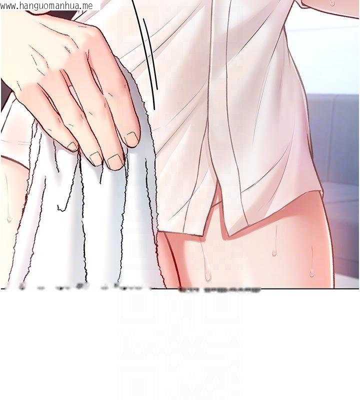 韩国漫画不纯吸血鬼韩漫_不纯吸血鬼-第10话-湿透的嘉恩姐姐在线免费阅读-韩国漫画-第106张图片