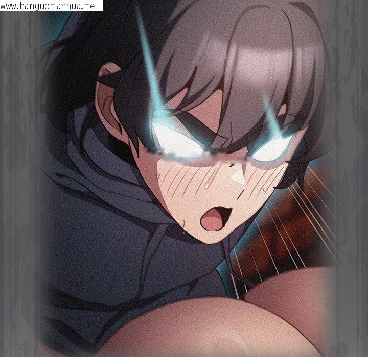 韩国漫画男人稀缺的异世界/当前女友变成异世界独裁者韩漫_男人稀缺的异世界/当前女友变成异世界独裁者-第28话在线免费阅读-韩国漫画-第145张图片