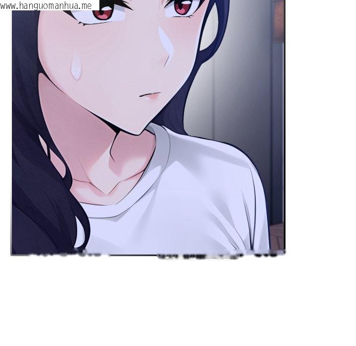 韩国漫画夫妇游戏/夫妇挑战赛韩漫_夫妇游戏/夫妇挑战赛-第70话在线免费阅读-韩国漫画-第115张图片