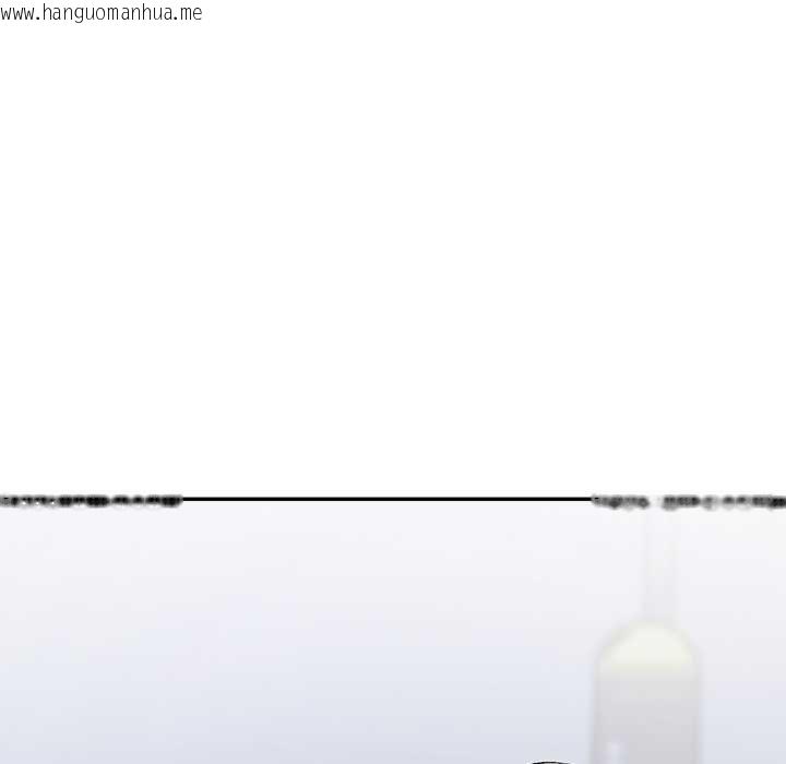 韩国漫画公主殿下要收种子啦！/公主抢孕大作战韩漫_公主殿下要收种子啦！/公主抢孕大作战-第25话在线免费阅读-韩国漫画-第130张图片