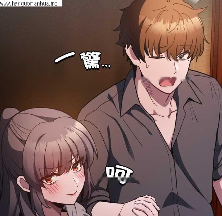 韩国漫画神圣陷阱/中了传教士的美人计韩漫_神圣陷阱/中了传教士的美人计-第37话在线免费阅读-韩国漫画-第36张图片