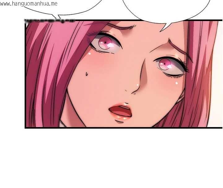 韩国漫画民宿精营中韩漫_民宿精营中-第53话-只有他能放进我的体内在线免费阅读-韩国漫画-第31张图片