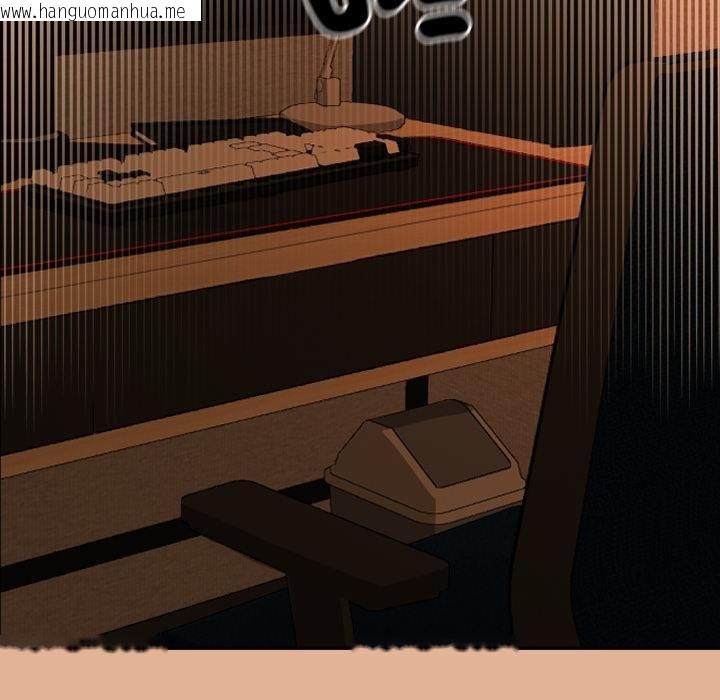 韩国漫画校花的双面生活韩漫_校花的双面生活-第31话在线免费阅读-韩国漫画-第52张图片