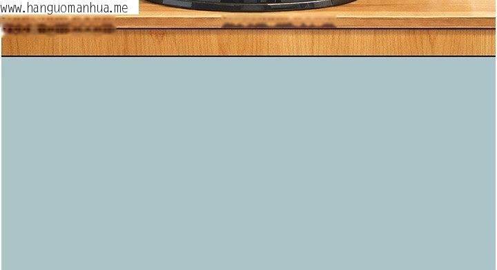 韩国漫画不要恋爱要打砲韩漫_不要恋爱要打砲-第36话-无法在一起的理由在线免费阅读-韩国漫画-第63张图片