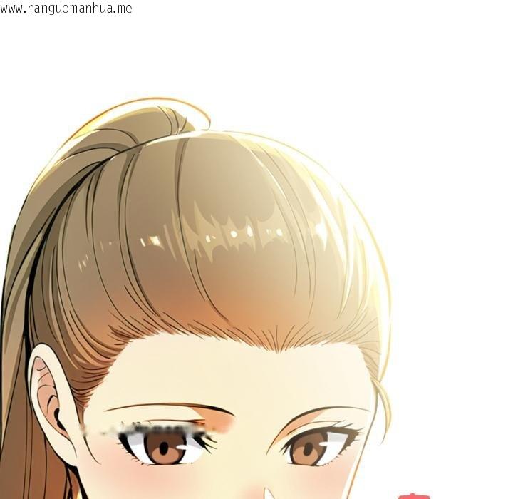 韩国漫画美魔女都爱我韩漫_美魔女都爱我-第22话在线免费阅读-韩国漫画-第128张图片