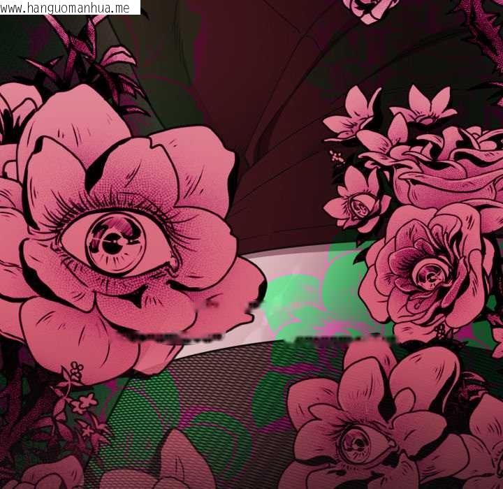 韩国漫画神圣陷阱/中了传教士的美人计韩漫_神圣陷阱/中了传教士的美人计-第37话在线免费阅读-韩国漫画-第44张图片