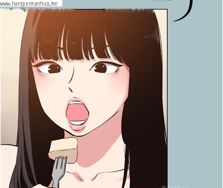 韩国漫画不要恋爱要打砲韩漫_不要恋爱要打砲-第36话-无法在一起的理由在线免费阅读-韩国漫画-第34张图片