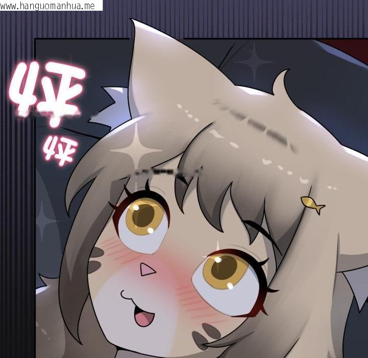 韩国漫画野兽的王国/野兽的乐章韩漫_野兽的王国/野兽的乐章-第16话在线免费阅读-韩国漫画-第37张图片