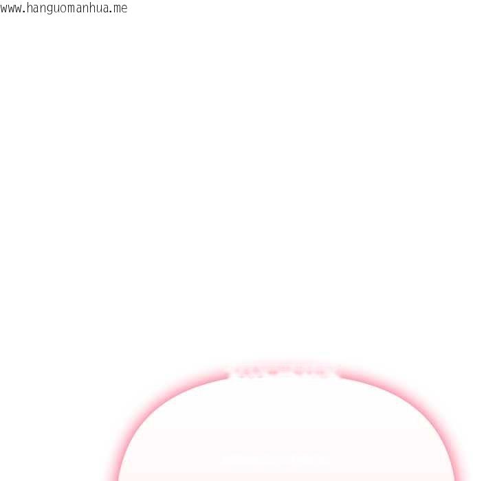 韩国漫画亲切的邻居太太们韩漫_亲切的邻居太太们-第9话在线免费阅读-韩国漫画-第124张图片