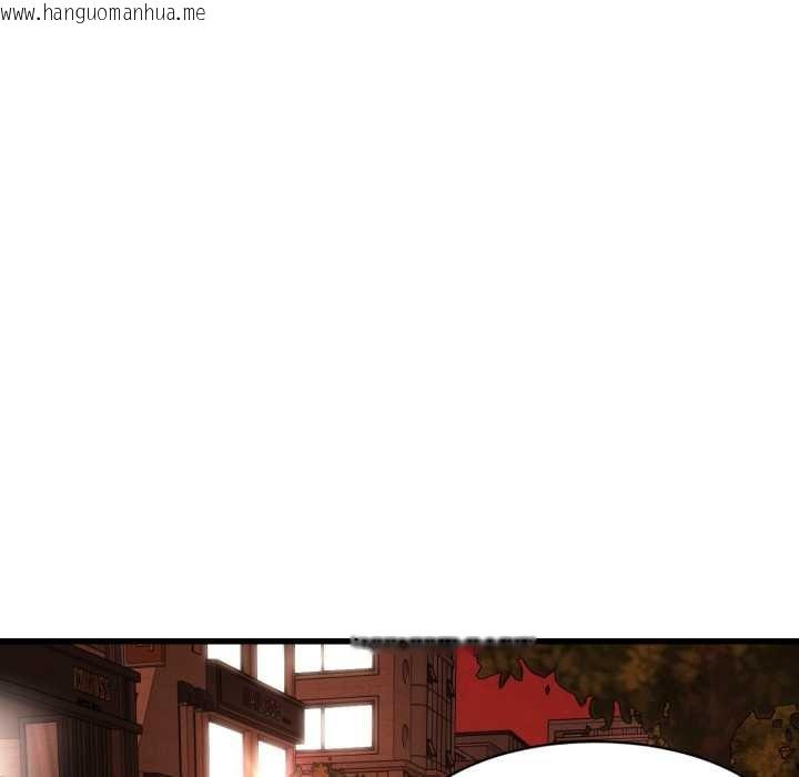 韩国漫画她们的夜晚属于我/与人妻有个秘密韩漫_她们的夜晚属于我/与人妻有个秘密-第34话在线免费阅读-韩国漫画-第53张图片