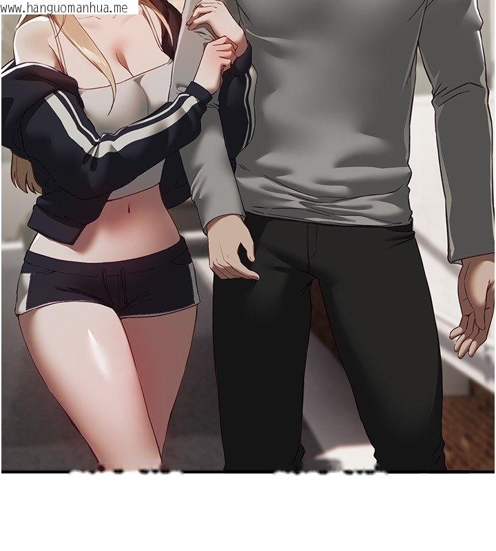 韩国漫画Beautiful-Days韩漫_Beautiful-Days-第74话-穿著漂亮的衣服被侵犯在线免费阅读-韩国漫画-第22张图片