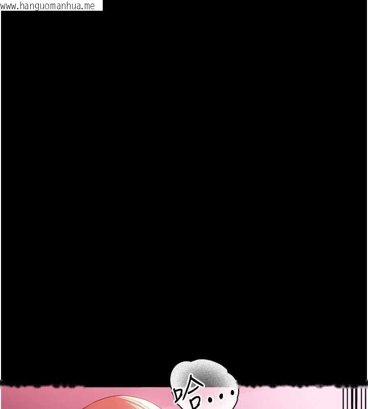 韩国漫画借妻条约韩漫_借妻条约-第40话-被前后夹攻的乔俐在线免费阅读-韩国漫画-第104张图片