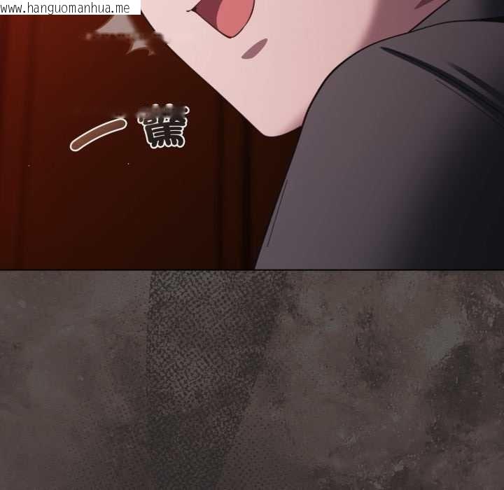 韩国漫画神圣陷阱/中了传教士的美人计韩漫_神圣陷阱/中了传教士的美人计-第37话在线免费阅读-韩国漫画-第101张图片