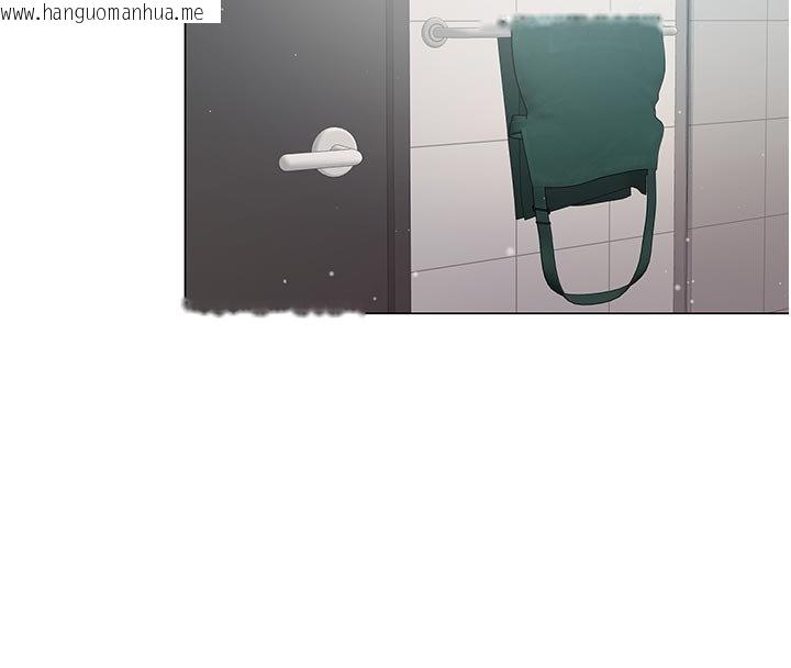 韩国漫画不纯吸血鬼韩漫_不纯吸血鬼-第10话-湿透的嘉恩姐姐在线免费阅读-韩国漫画-第41张图片