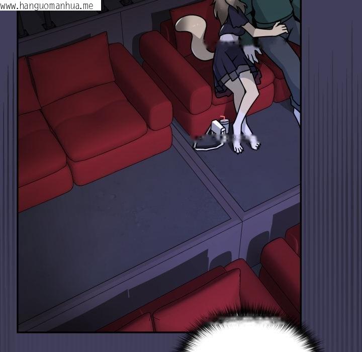 韩国漫画野兽的王国/野兽的乐章韩漫_野兽的王国/野兽的乐章-第16话在线免费阅读-韩国漫画-第104张图片