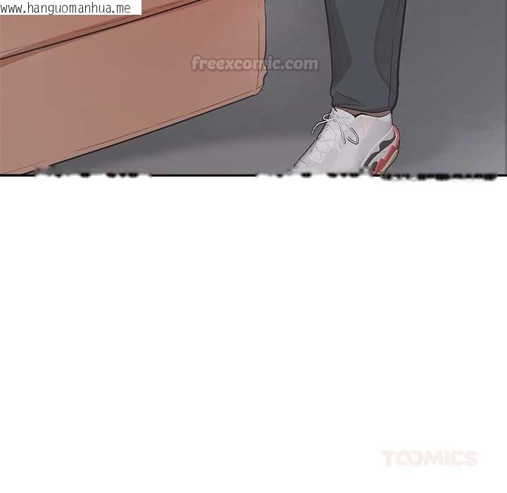 韩国漫画公主殿下要收种子啦！/公主抢孕大作战韩漫_公主殿下要收种子啦！/公主抢孕大作战-第25话在线免费阅读-韩国漫画-第75张图片