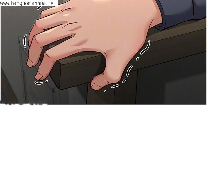 韩国漫画鲁蛇社畜的金手指韩漫_鲁蛇社畜的金手指-第64话-成功用NTR治好不举在线免费阅读-韩国漫画-第109张图片