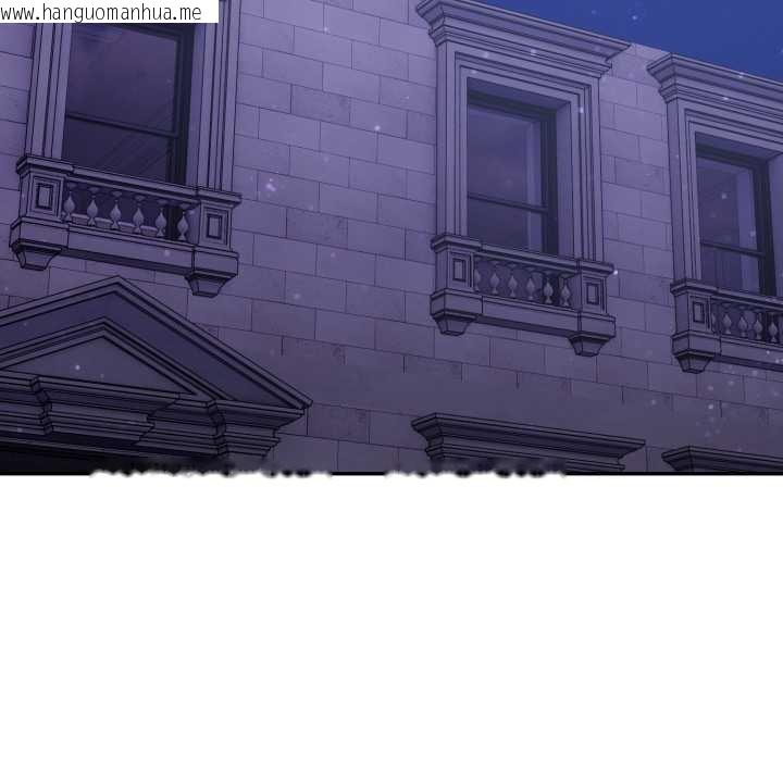 韩国漫画亲切的邻居太太们韩漫_亲切的邻居太太们-第9话在线免费阅读-韩国漫画-第14张图片