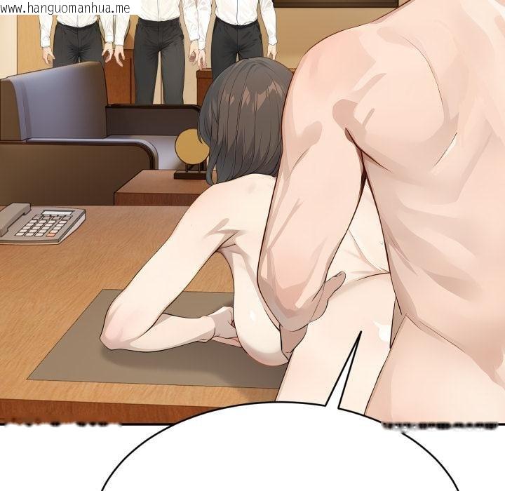 韩国漫画拒绝当花瓶韩漫_拒绝当花瓶-第19话在线免费阅读-韩国漫画-第101张图片