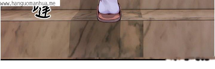 韩国漫画与生巨来韩漫_与生巨来-第17话-深入体内的治疗在线免费阅读-韩国漫画-第35张图片