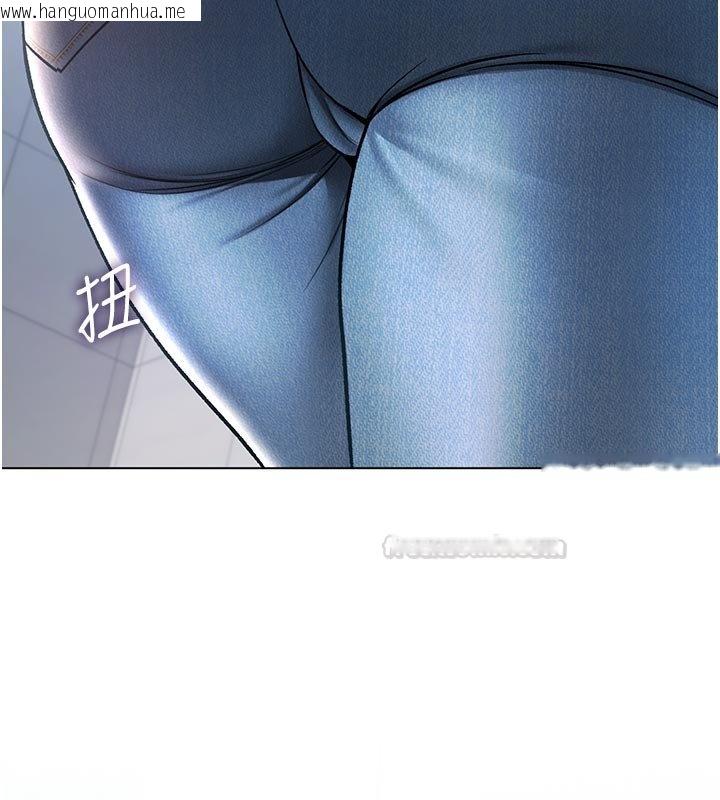 韩国漫画不纯吸血鬼韩漫_不纯吸血鬼-第10话-湿透的嘉恩姐姐在线免费阅读-韩国漫画-第15张图片