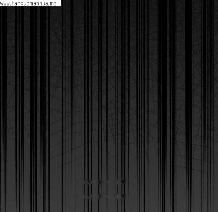 韩国漫画神圣陷阱/中了传教士的美人计韩漫_神圣陷阱/中了传教士的美人计-第37话在线免费阅读-韩国漫画-第197张图片