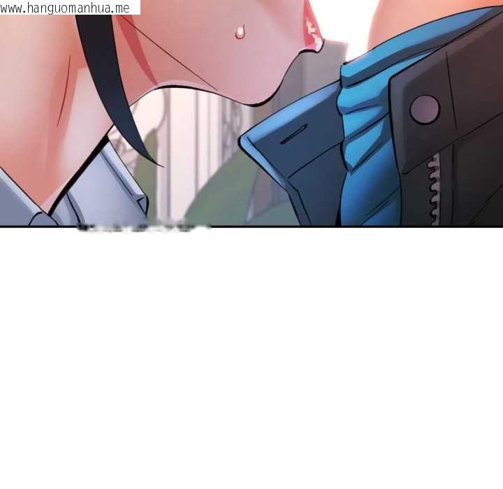 韩国漫画可以爱你吗/似曾相识的她韩漫_可以爱你吗/似曾相识的她-第96话在线免费阅读-韩国漫画-第46张图片