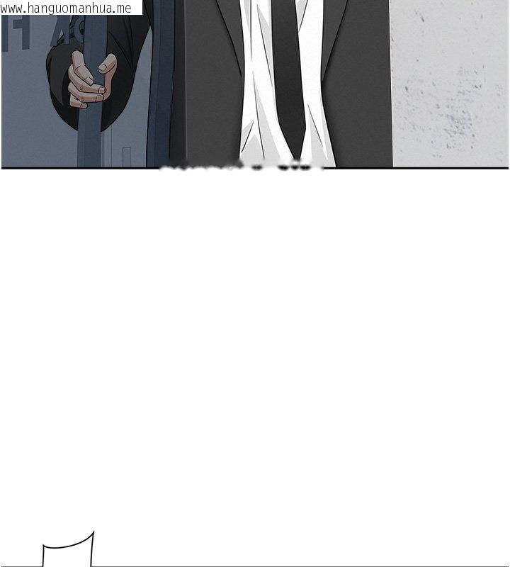 韩国漫画罪爱人妻韩漫_罪爱人妻-第26话-觊觎落单修女在线免费阅读-韩国漫画-第132张图片