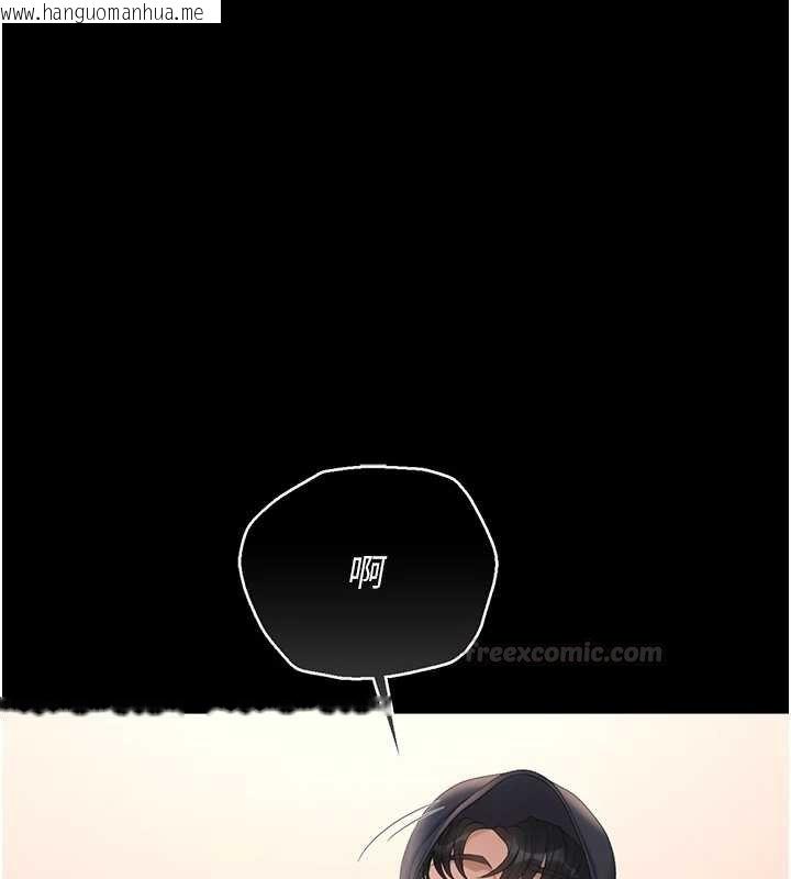 韩国漫画猎艳管理员韩漫_猎艳管理员-第34话-完成变态的任务在线免费阅读-韩国漫画-第120张图片